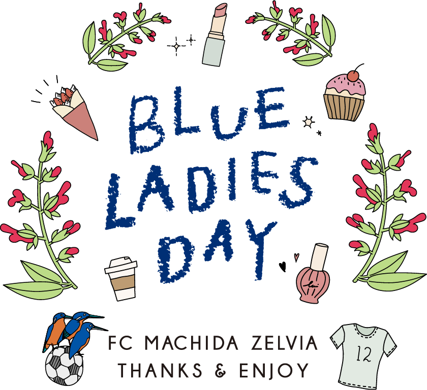 BLUE LADIES DAY