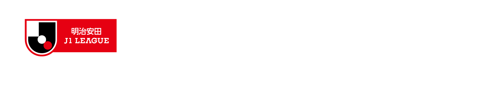 2024 SEASON 第29節 8.31(SAT)18:00 KICKOFF