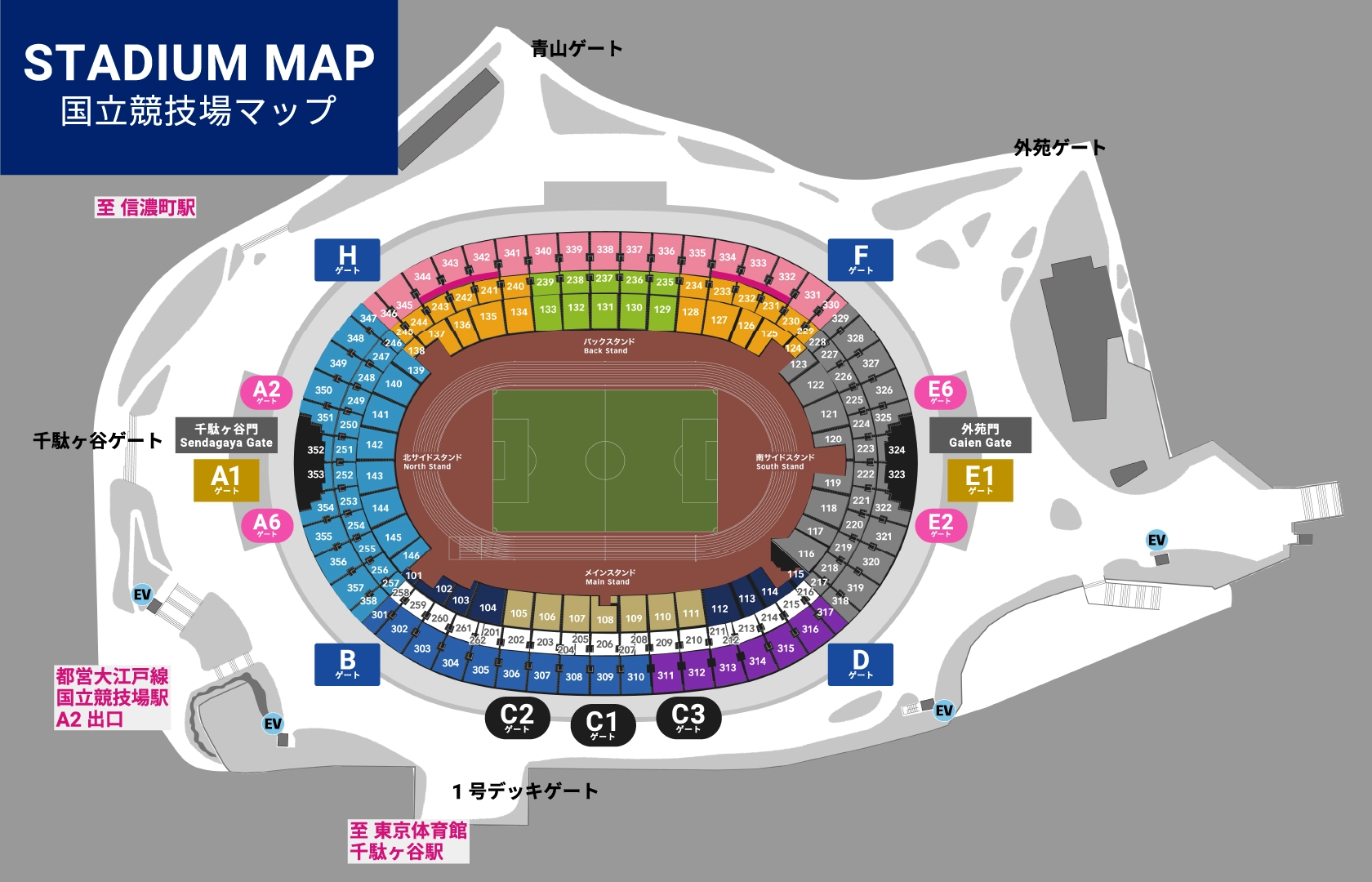 国立競技場マップ