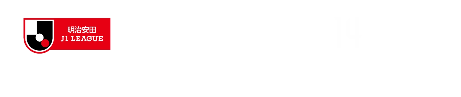 2024 SEASON 第10節 4.13(SUN)14:00 KICKOFF
