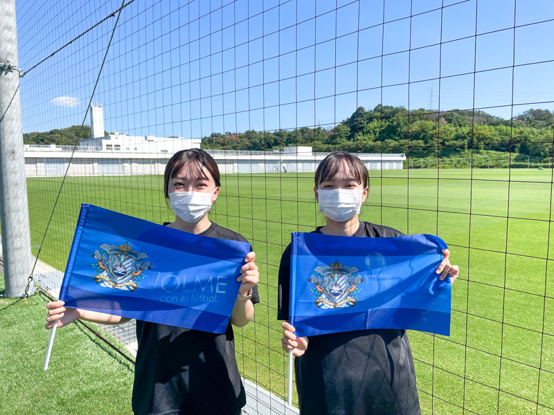 天空のミニフラッグを先着3,000名無料配布!