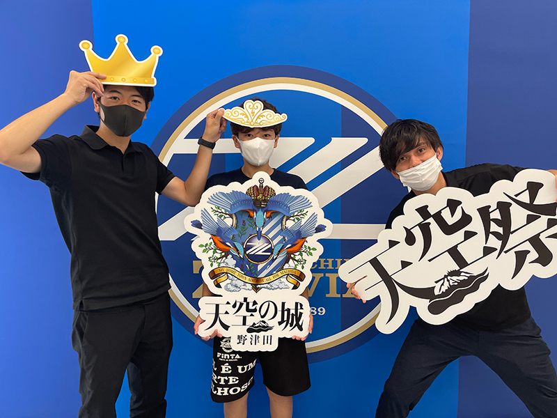 天空のフォトプロップス