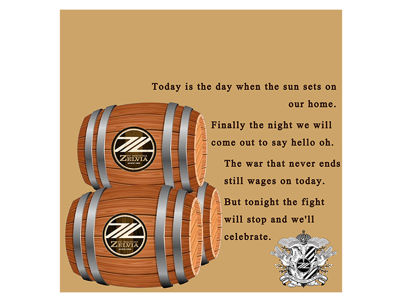 天空祭ドリップバッグコーヒー